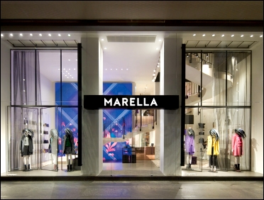 marella магазин