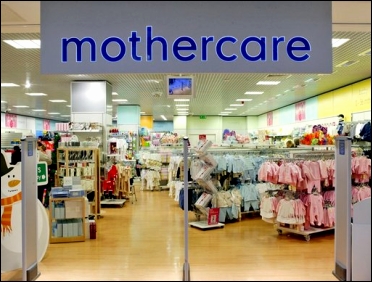 магазин mothercare