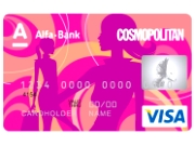 альфа банк кредитные карты