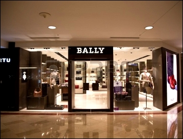 bally магазин