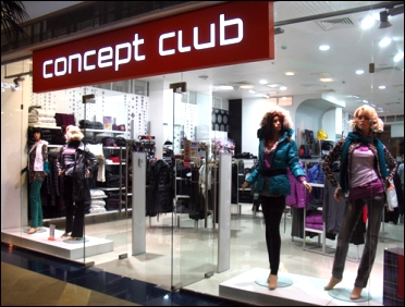 магазин concept club