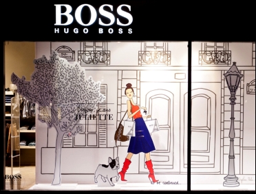 hugo boss магазин