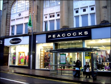 peacocks магазин