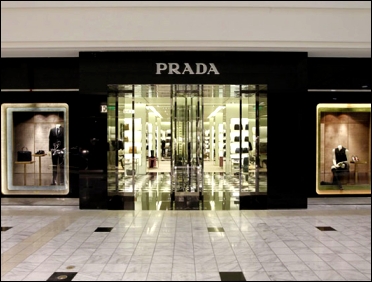 prada магазин