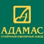 adamas logo m