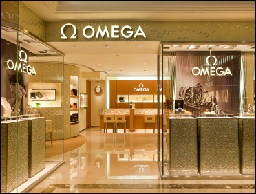 магазин omega