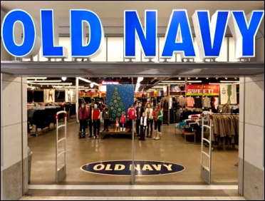 old navy магазин