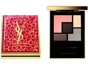 palette yves saint laurent тени для век