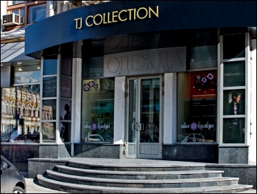 магазин tj collection