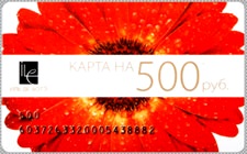 Скидочная карта Иль де Ботэ номиналом 500 рублей